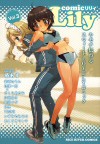 Comic Lily 3 Anthology cover
