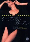 Secret Garden cover