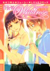 Yuri Hime Wildrose cover